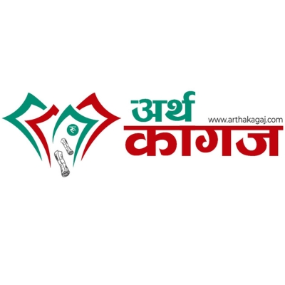 Artha Kagaj