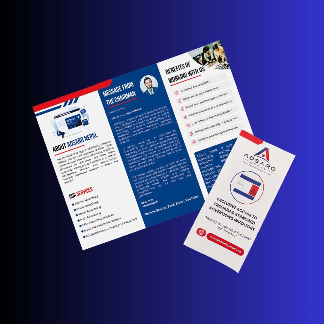 Brochure